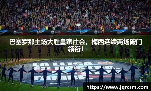 333体育官网