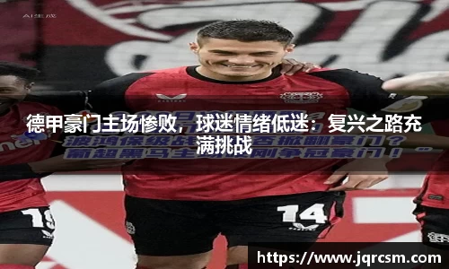333体育官网