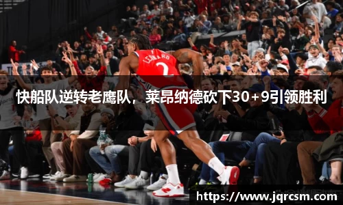 333体育平台