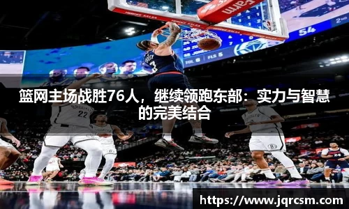333体育app