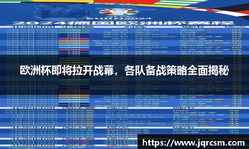 333体育官网