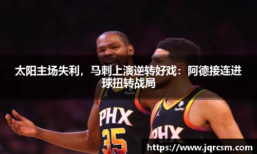 333体育官网