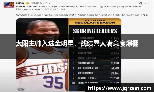 333体育平台