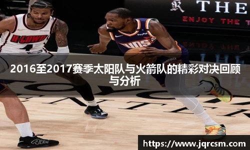 333体育官网