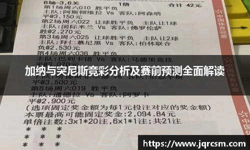 333体育平台