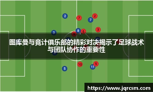 333体育