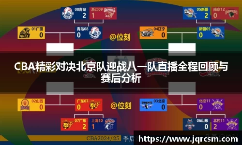 333体育