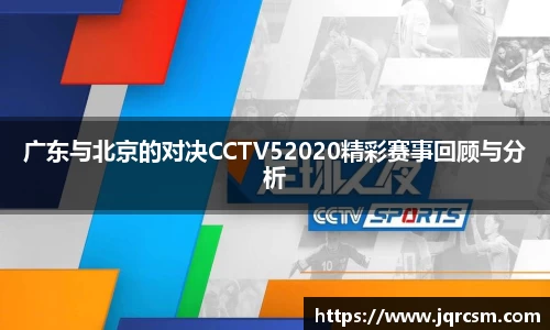 333体育