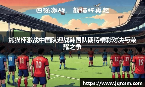 333体育官网