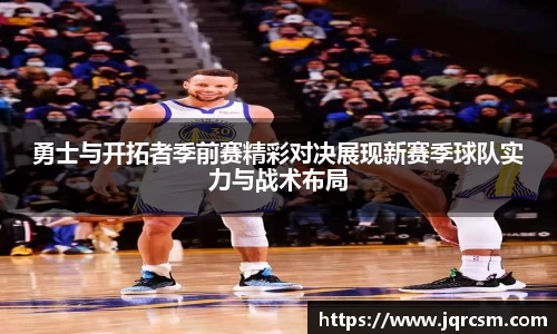 333体育