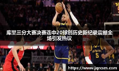 333体育平台