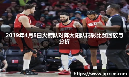 333体育平台