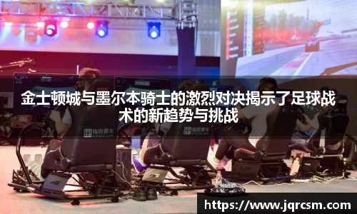 333体育官网