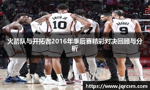 333体育官网