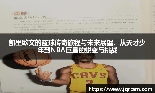 333体育官网