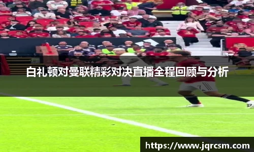 333体育官网