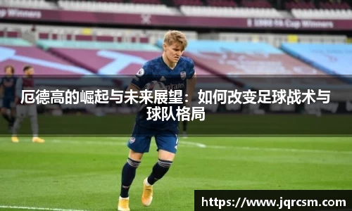 333体育官网