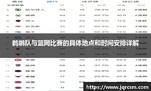 333体育平台