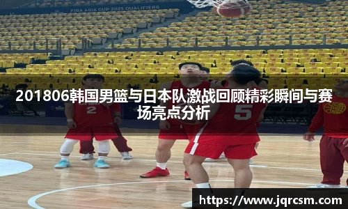 333体育官网