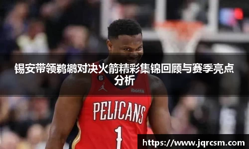 333体育
