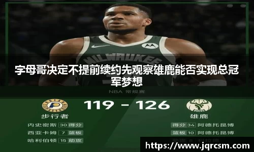 333体育平台