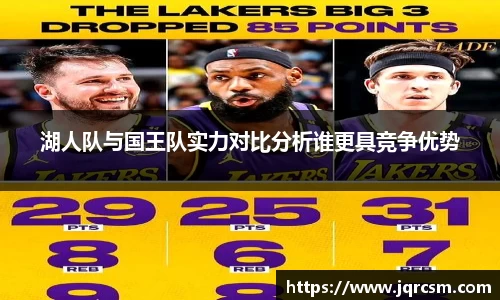 333体育
