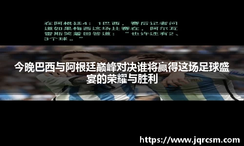 333体育平台