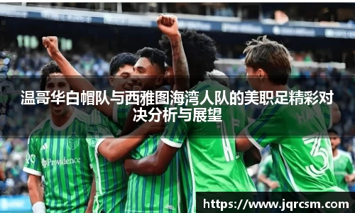 333体育官网