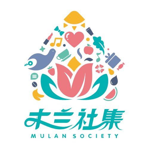 张锦威